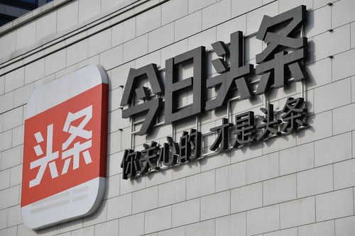 科技頭條號(hào)突然不給量？別慌，技術(shù)開發(fā)領(lǐng)域自救指南來(lái)了！